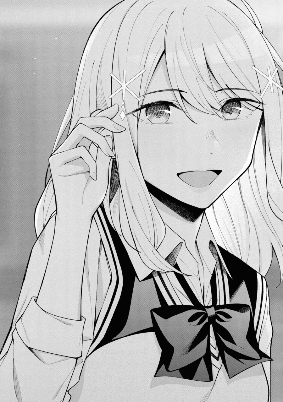 There’s No Way A Side Character Like Me Could Be Populer, Right?! Chapter 17 - halaman 15