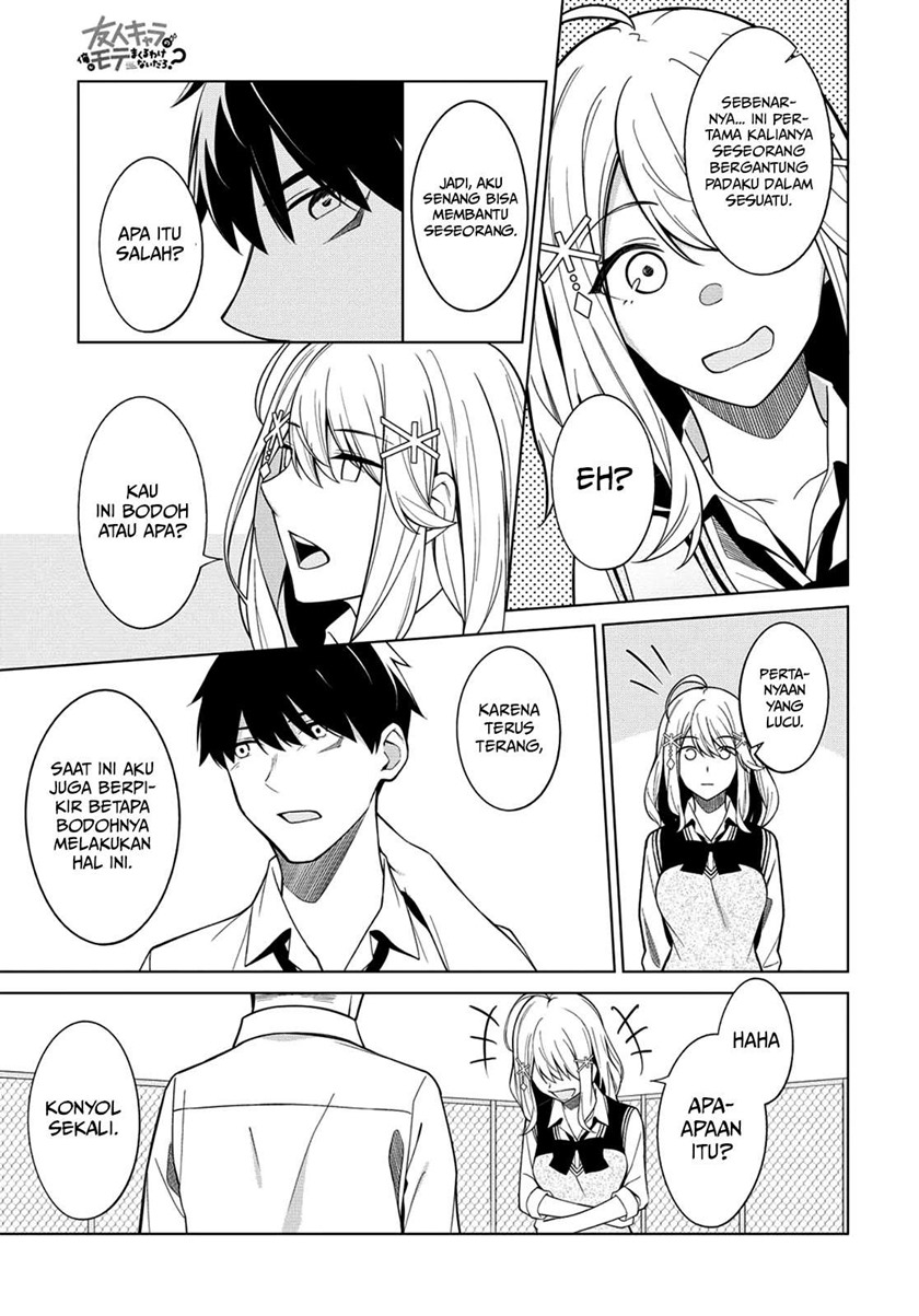 There’s No Way A Side Character Like Me Could Be Populer, Right?! Chapter 2 - halaman 14