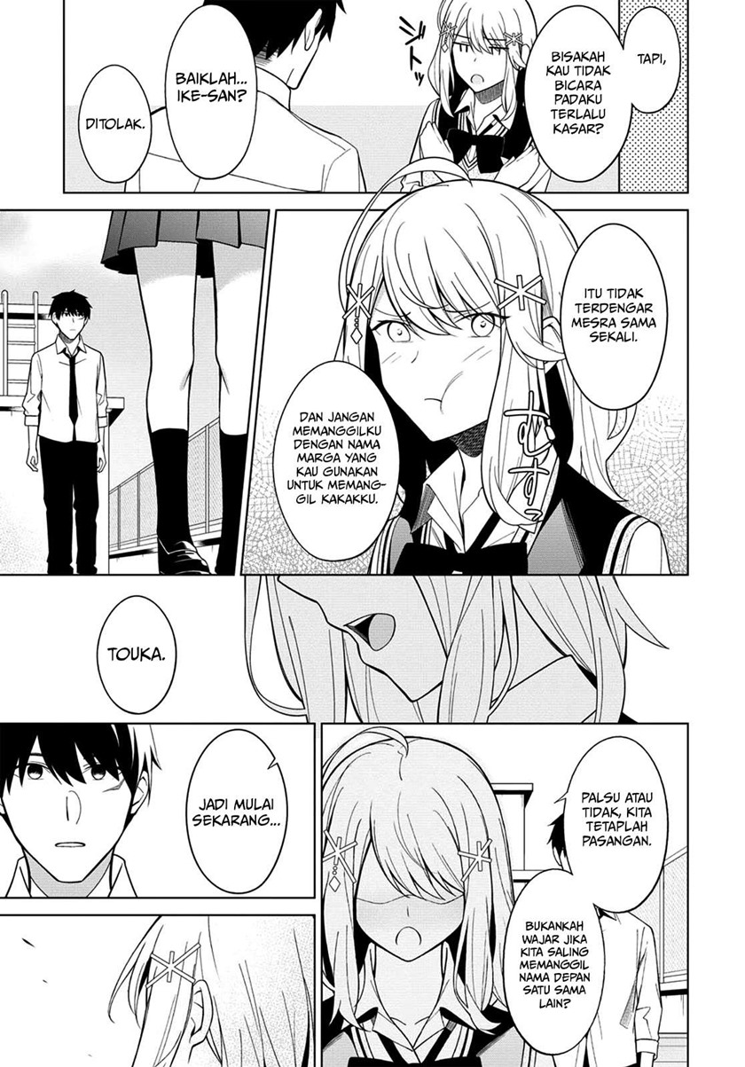 There’s No Way A Side Character Like Me Could Be Populer, Right?! Chapter 2 - halaman 16