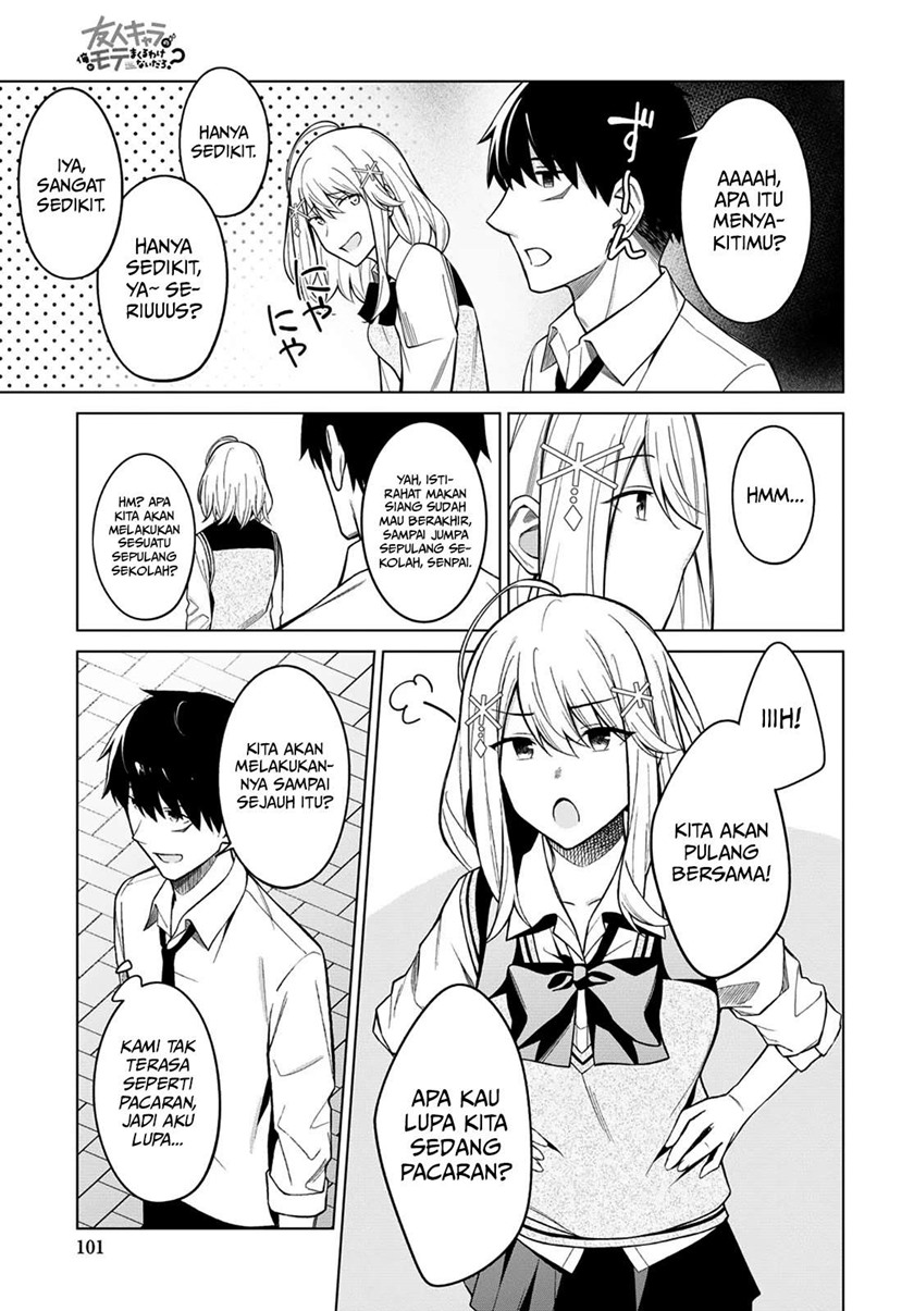 There’s No Way A Side Character Like Me Could Be Populer, Right?! Chapter 3 - halaman 20