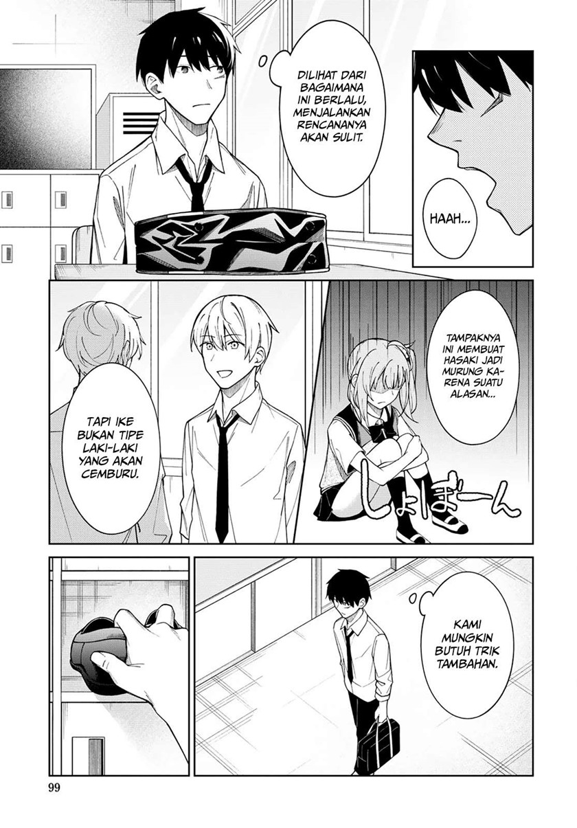 There’s No Way A Side Character Like Me Could Be Populer, Right?! Chapter 4 - halaman 10