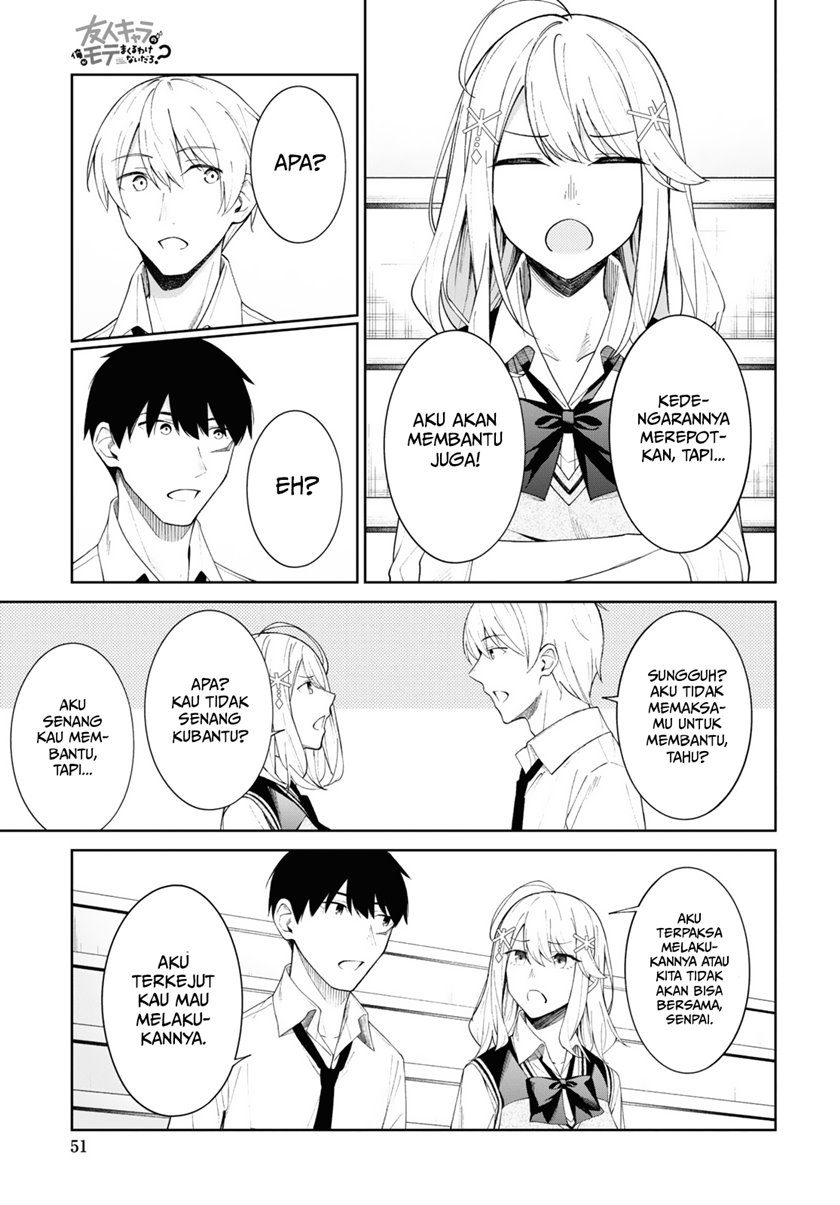 There’s No Way A Side Character Like Me Could Be Populer, Right?! Chapter 8 - halaman 14