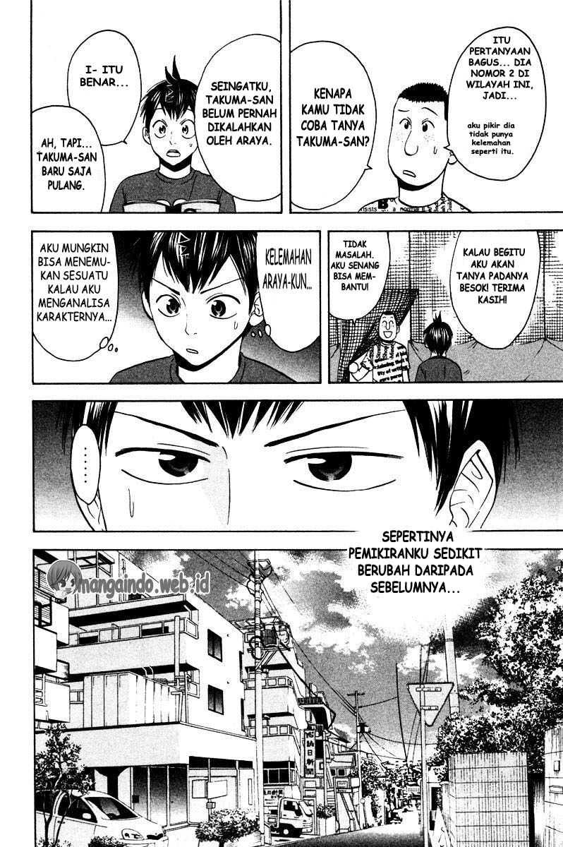 There’s No Way A Side Character Like Me Could Be Populer, Right?! Chapter 8 - halaman 7