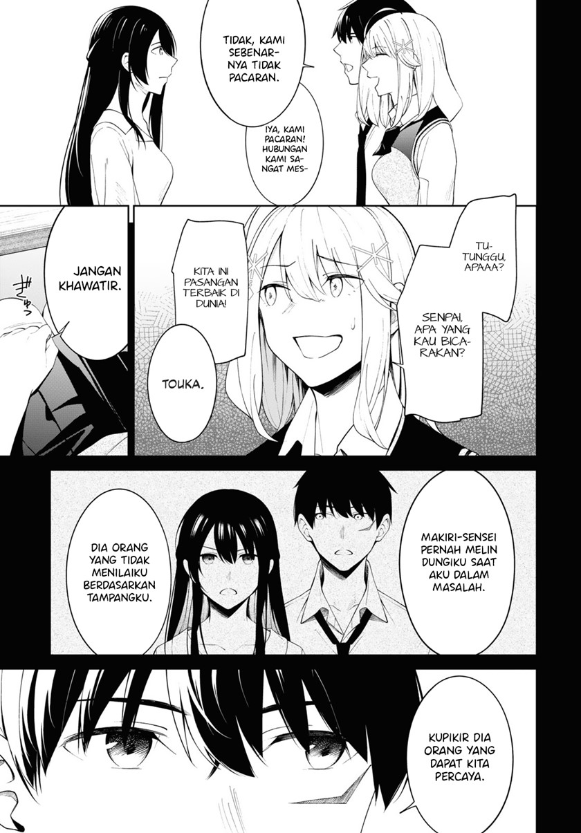There’s No Way A Side Character Like Me Could Be Populer, Right?! Chapter 9 - halaman 12