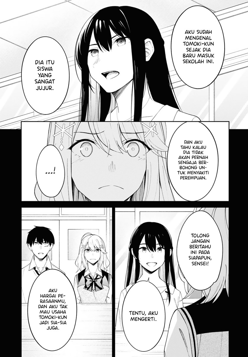 There’s No Way A Side Character Like Me Could Be Populer, Right?! Chapter 9 - halaman 14