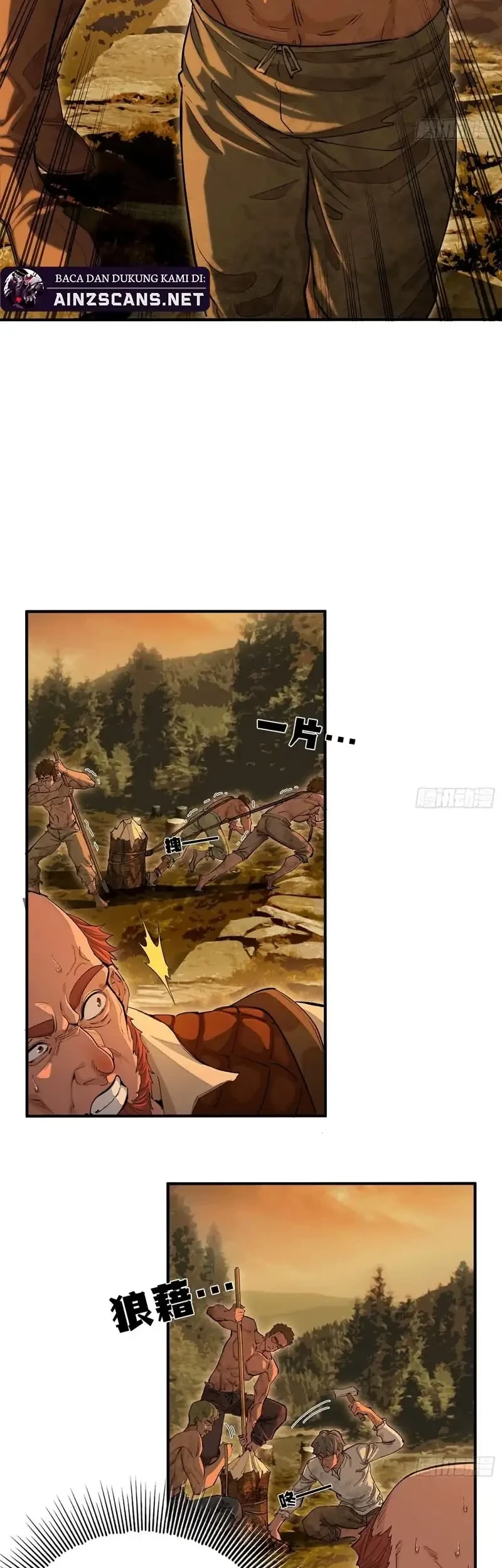 They Told You to Farm, and You Became an Emperor? Chapter 1 - halaman 3