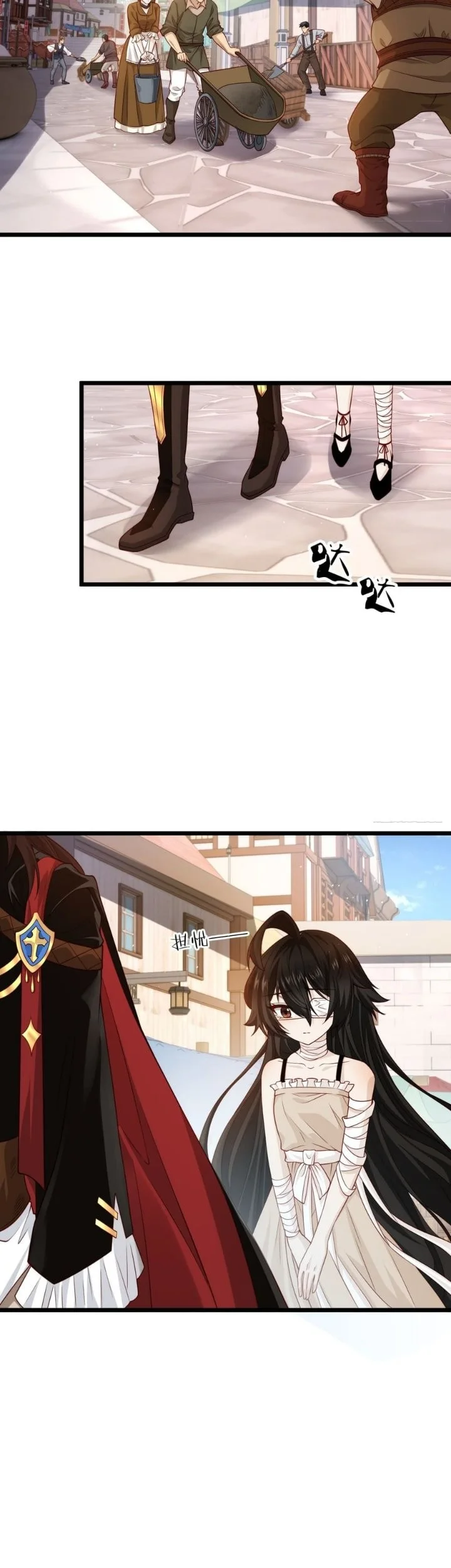 They Told You to Farm, and You Became an Emperor? Chapter 12 - halaman 3