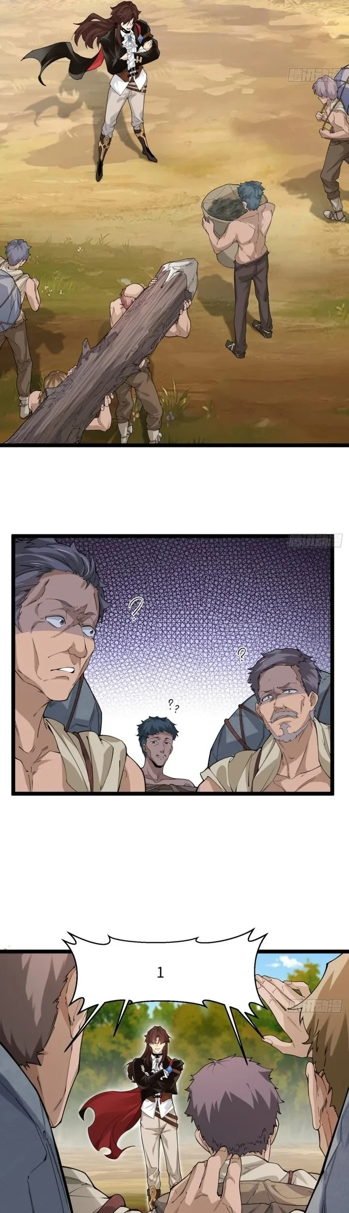 They Told You to Farm, and You Became an Emperor? Chapter 2 - halaman 22