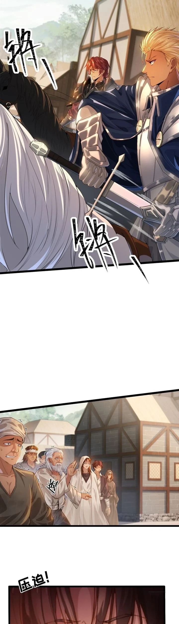 They Told You to Farm, and You Became an Emperor? Chapter 4 - halaman 7