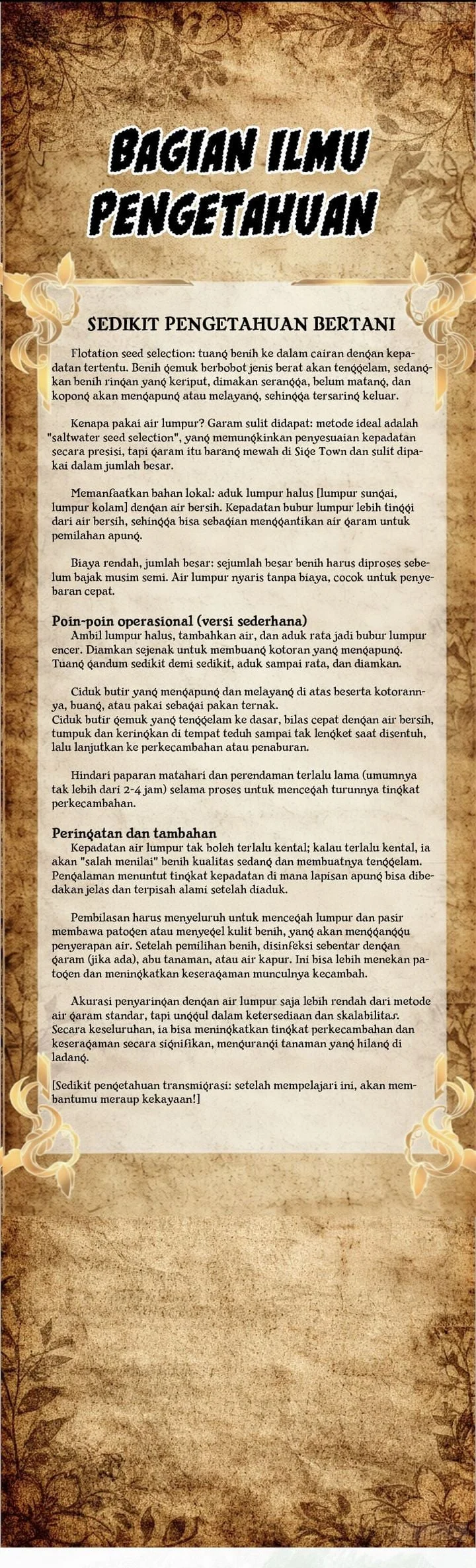 They Told You to Farm, and You Became an Emperor? Chapter 6 - halaman 44