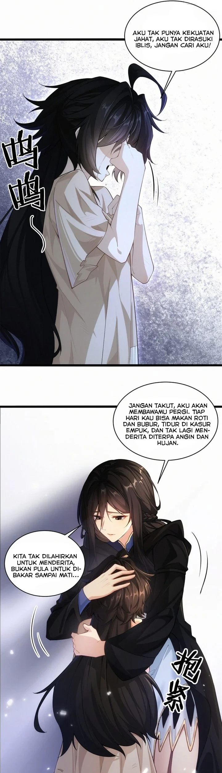 They Told You to Farm, and You Became an Emperor? Chapter 8 - halaman 11