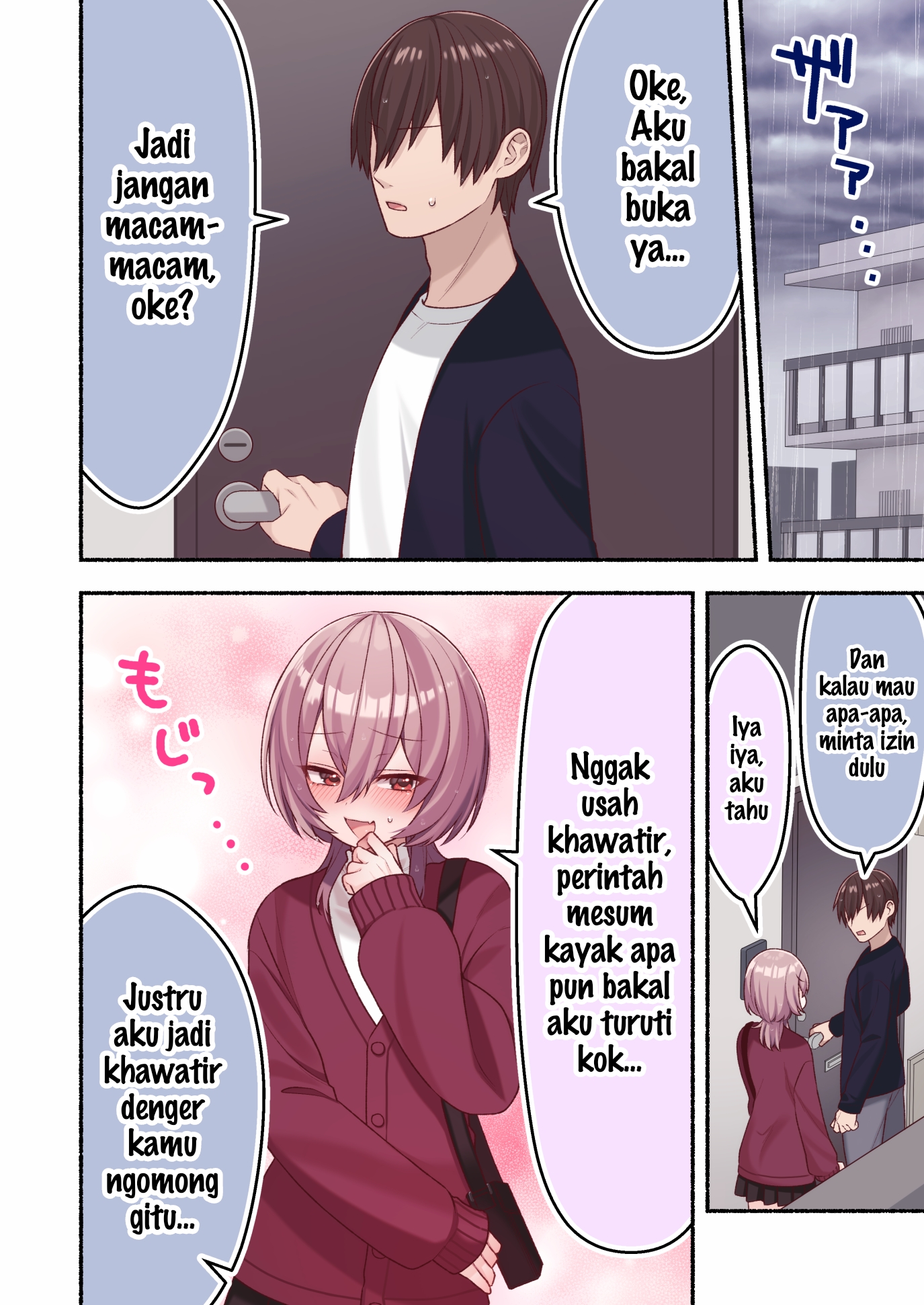 Things Don’t Go the Way This Femboy Expected Chapter 11 - halaman 1