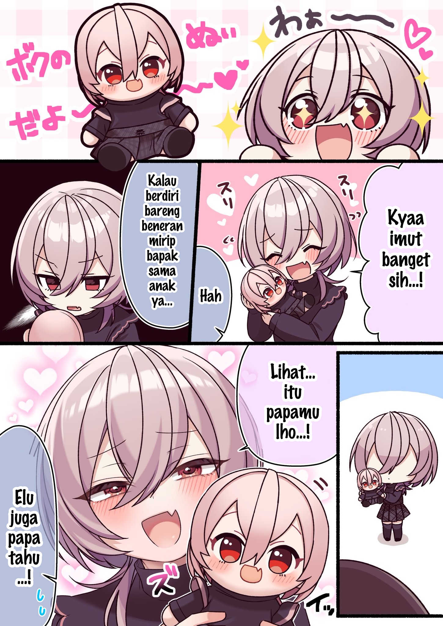 Things Don’t Go the Way This Femboy Expected Chapter 16.5 - halaman 1