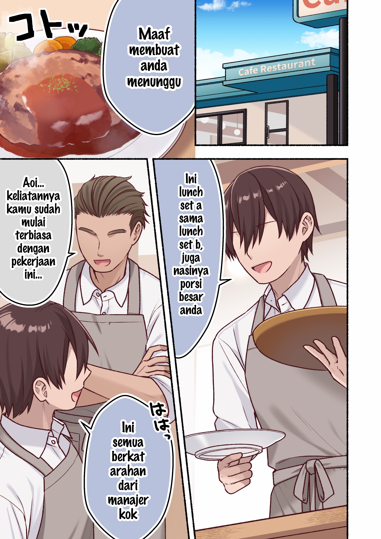 Things Don’t Go the Way This Femboy Expected Chapter 16 - halaman 1