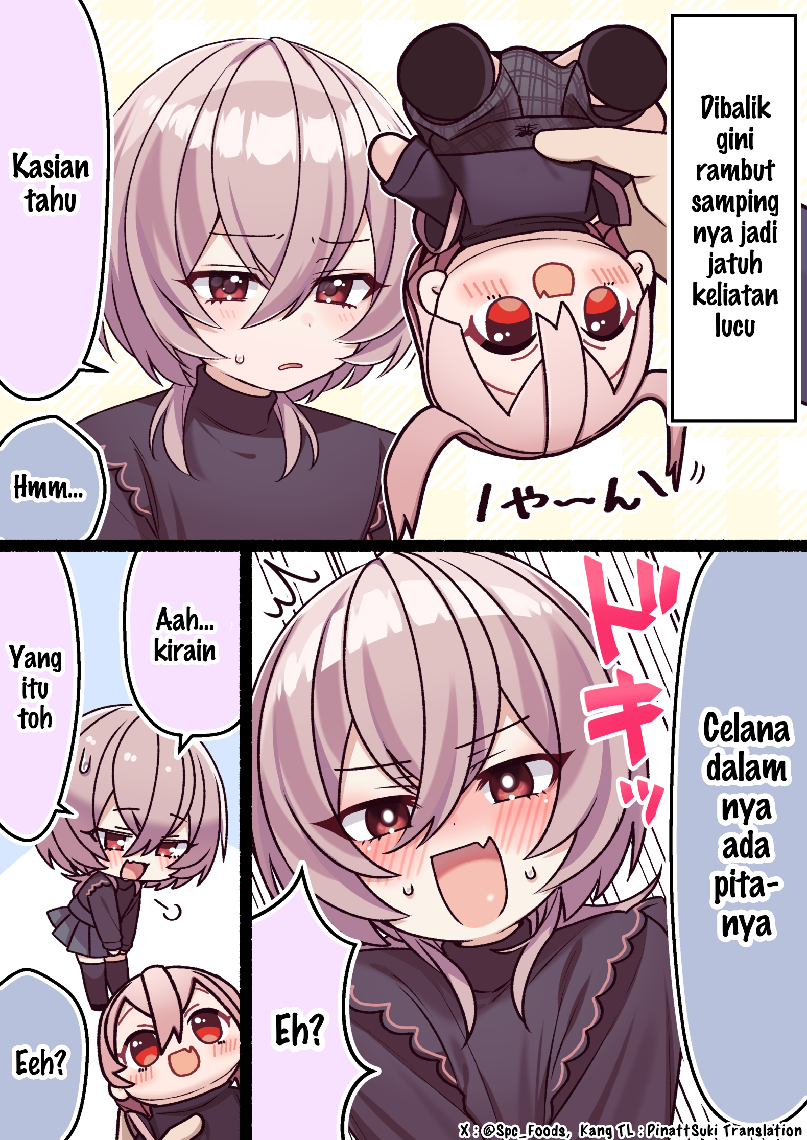 Things Don’t Go the Way This Femboy Expected Chapter 17.5 - halaman 1