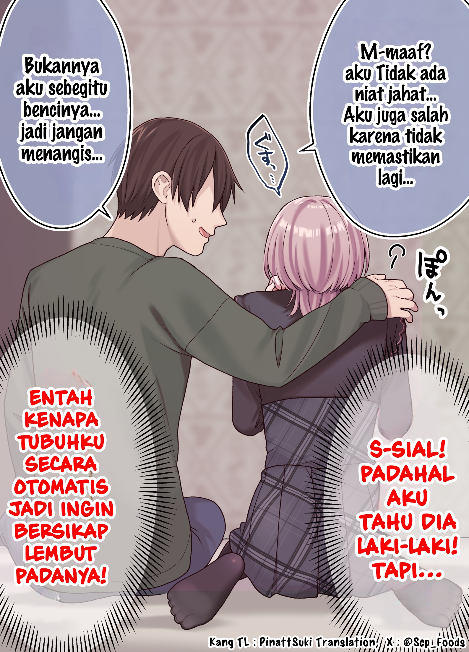 Things Don’t Go the Way This Femboy Expected Chapter 2 - halaman 4