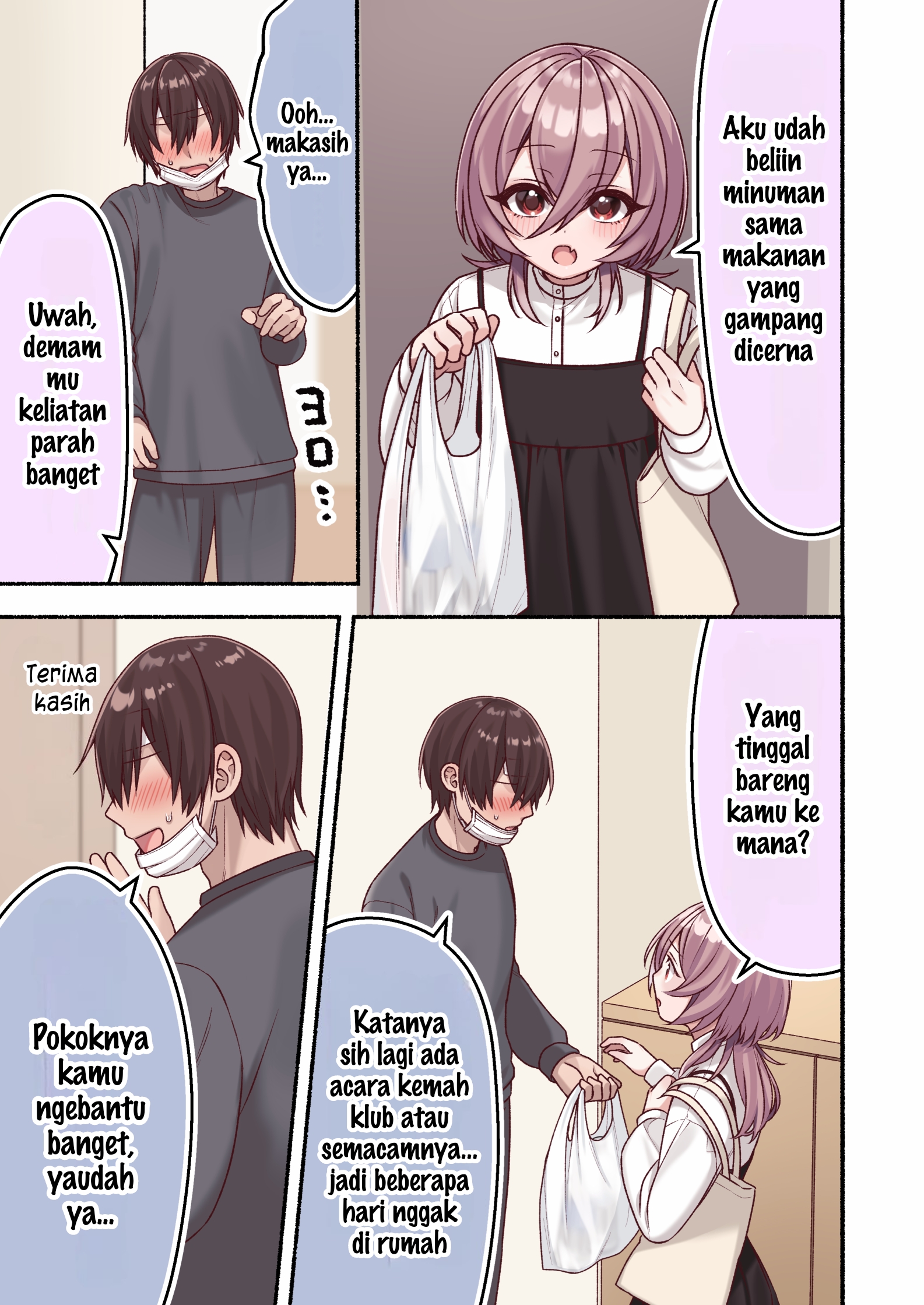 Things Don’t Go the Way This Femboy Expected Chapter 21 - halaman 1