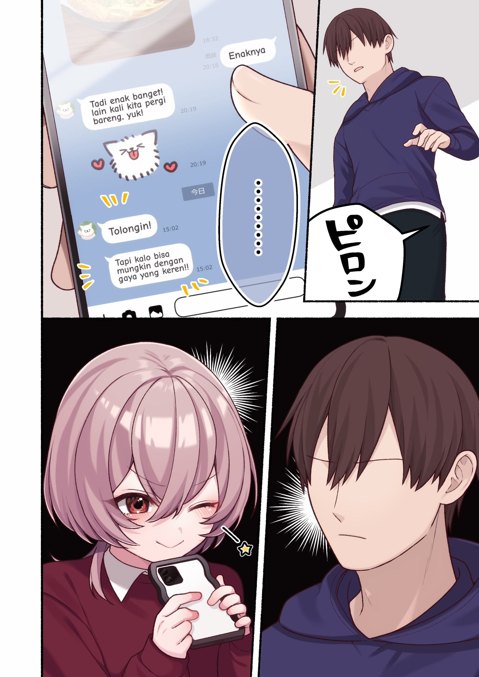 Things Don’t Go the Way This Femboy Expected Chapter 7 - halaman 2