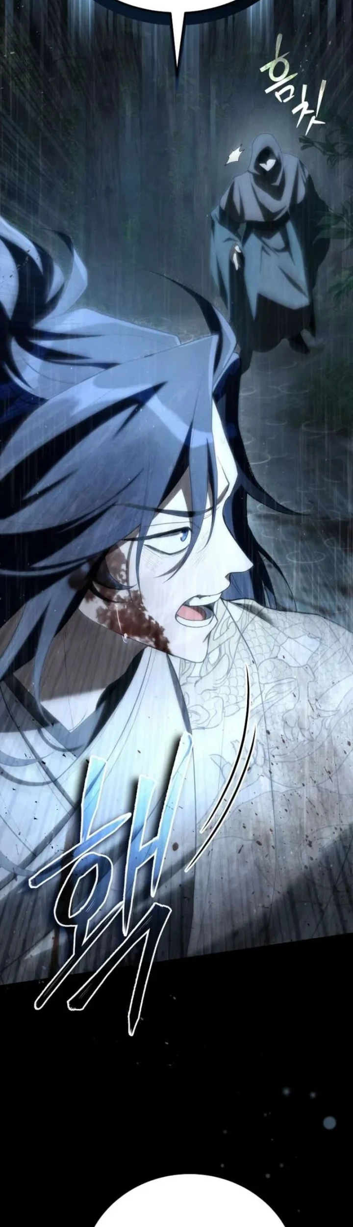 Third-Rate Martial Family Becomes the Best Under Heaven Chapter 1 - halaman 14