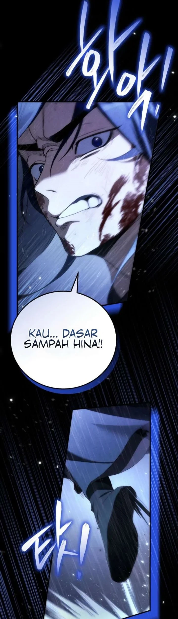 Third-Rate Martial Family Becomes the Best Under Heaven Chapter 1 - halaman 21