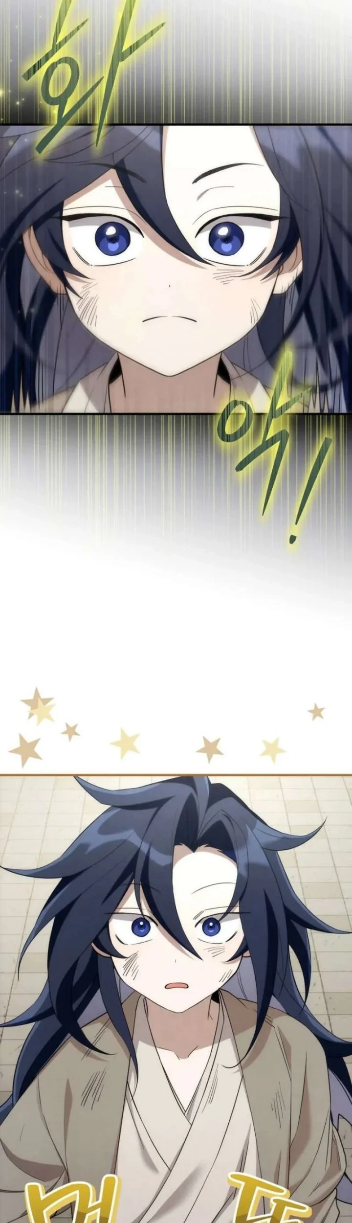 Third-Rate Martial Family Becomes the Best Under Heaven Chapter 1 - halaman 53