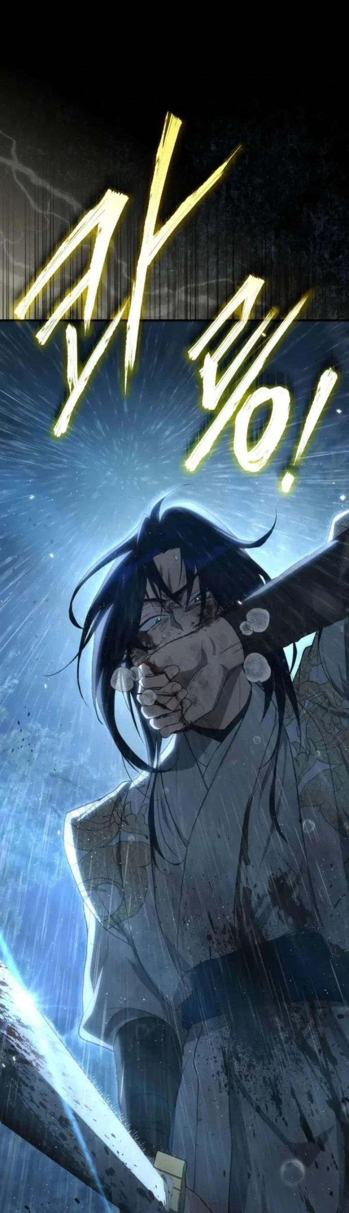 Third-Rate Martial Family Becomes the Best Under Heaven Chapter 1 - halaman 6