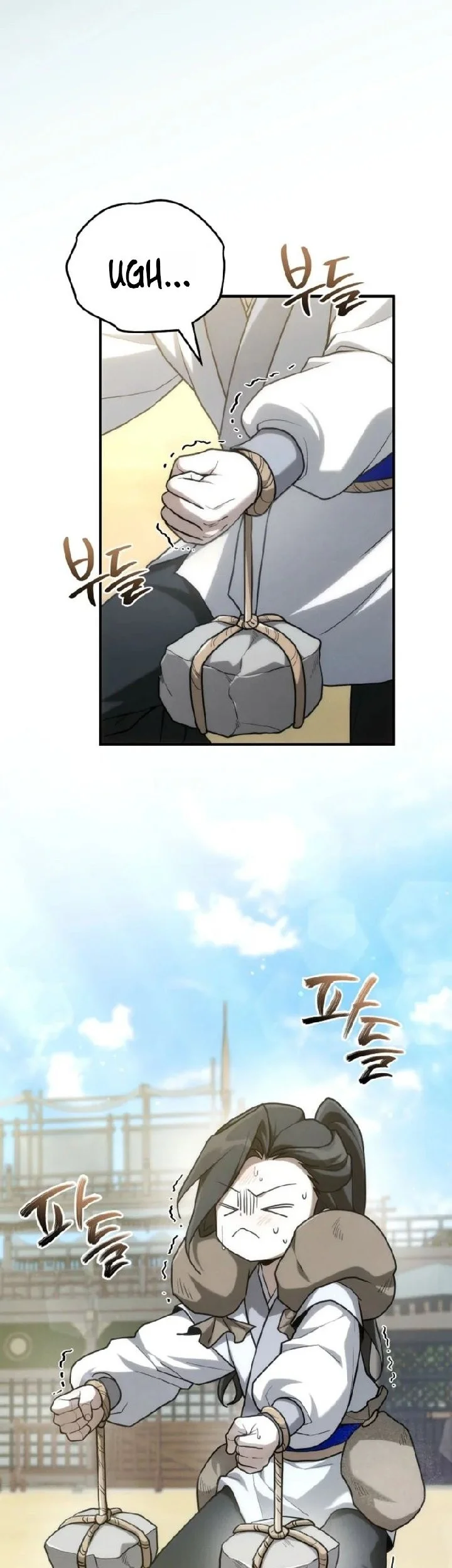 Third-Rate Martial Family Becomes the Best Under Heaven Chapter 10 - halaman 4
