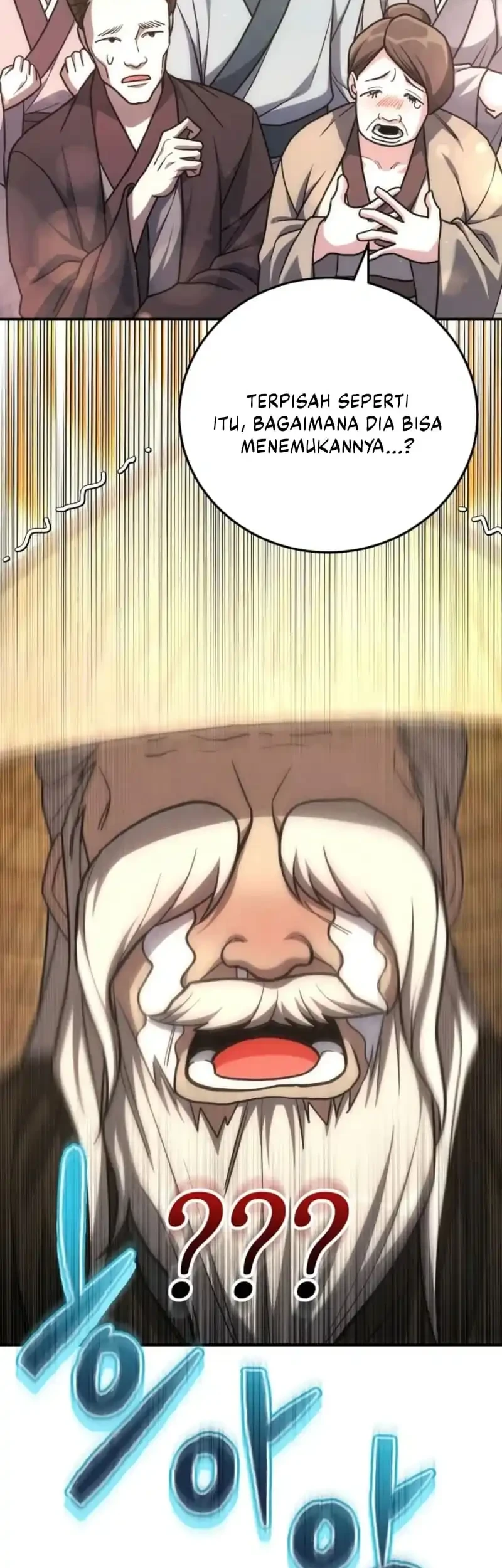 Third-Rate Martial Family Becomes the Best Under Heaven Chapter 11 - halaman 17
