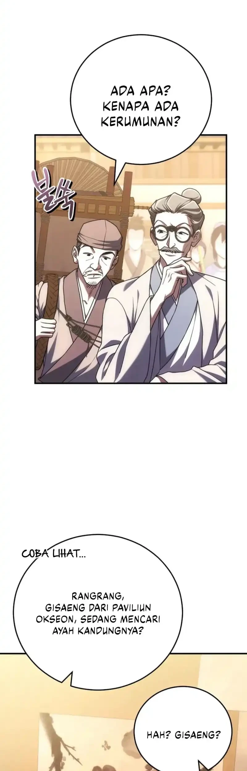 Third-Rate Martial Family Becomes the Best Under Heaven Chapter 11 - halaman 5