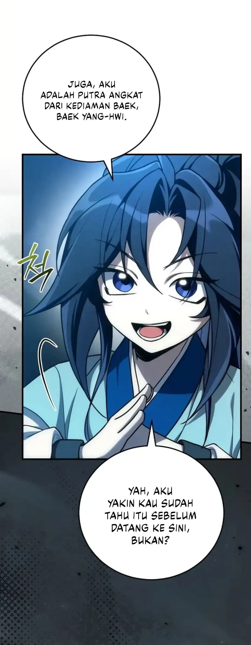 Third-Rate Martial Family Becomes the Best Under Heaven Chapter 12 - halaman 12