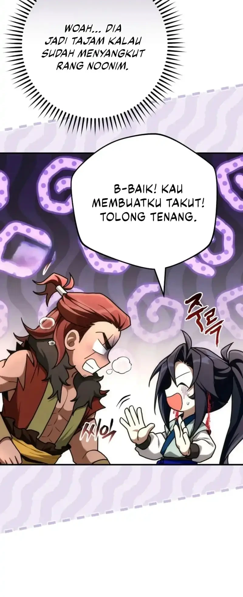 Third-Rate Martial Family Becomes the Best Under Heaven Chapter 13 - halaman 12