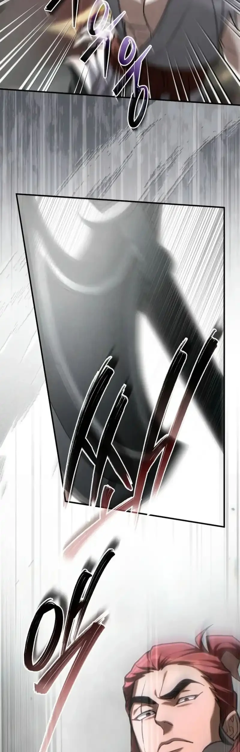 Third-Rate Martial Family Becomes the Best Under Heaven Chapter 13 - halaman 57
