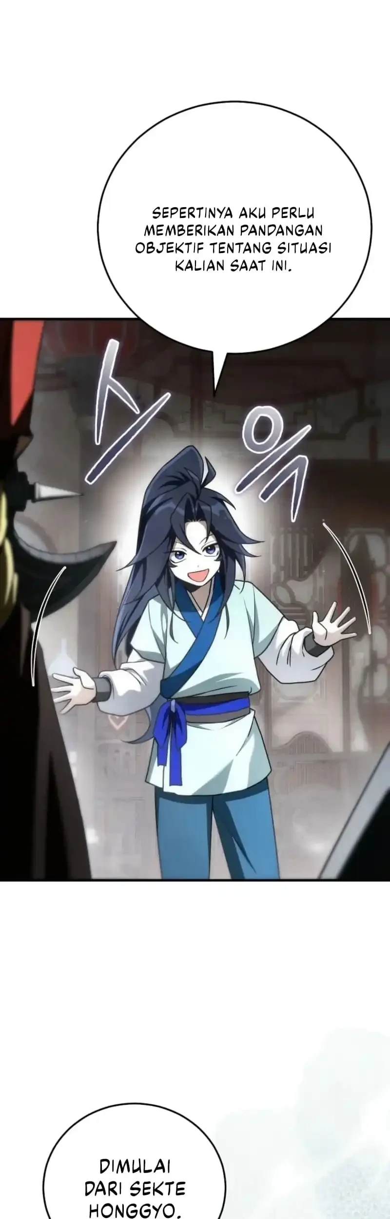 Third-Rate Martial Family Becomes the Best Under Heaven Chapter 14 - halaman 20