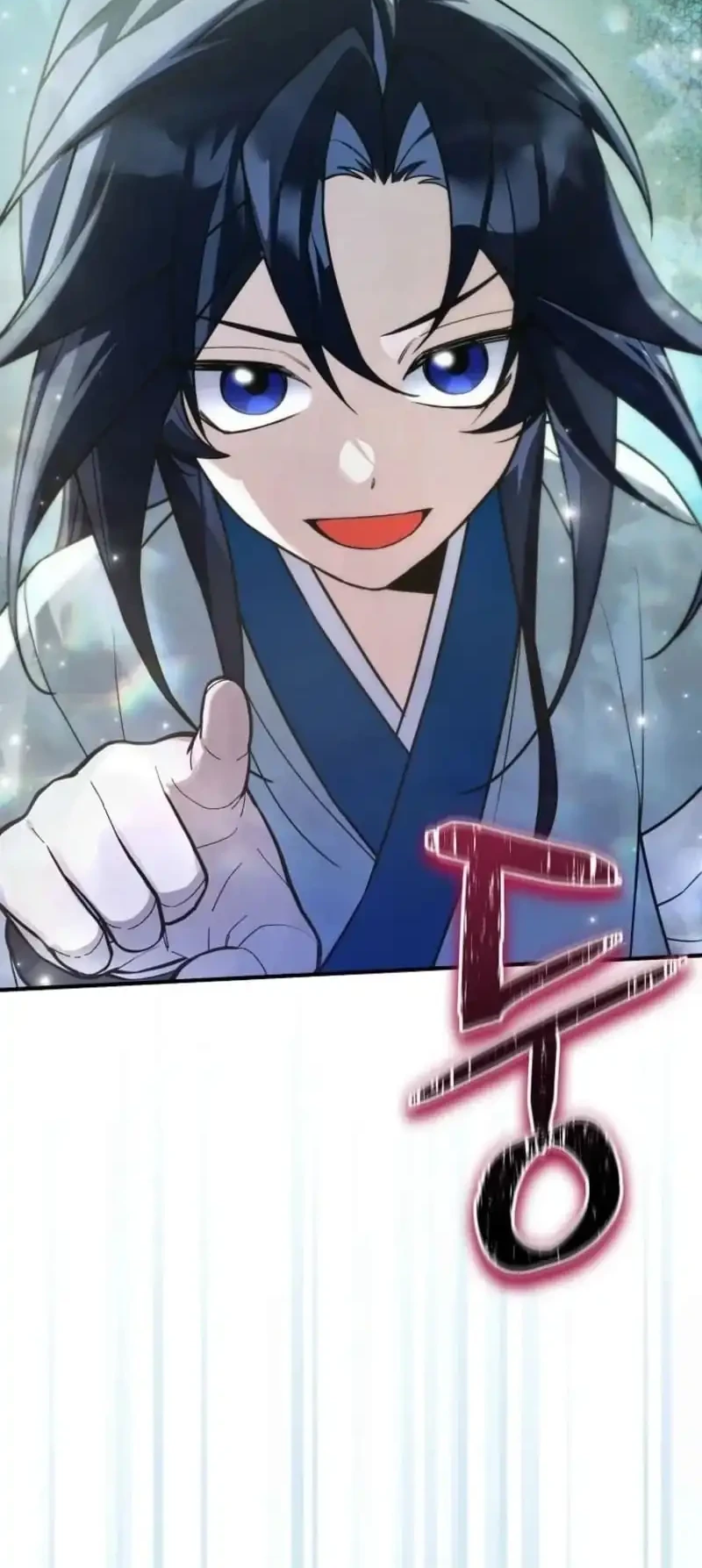 Third-Rate Martial Family Becomes the Best Under Heaven Chapter 14 - halaman 3