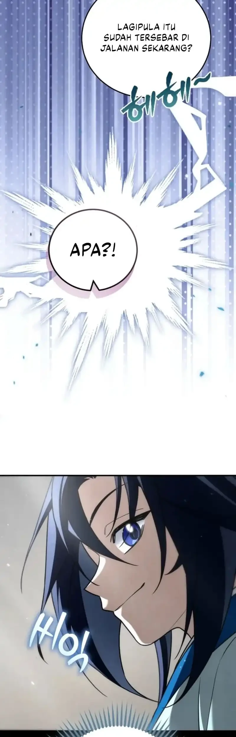 Third-Rate Martial Family Becomes the Best Under Heaven Chapter 14 - halaman 6
