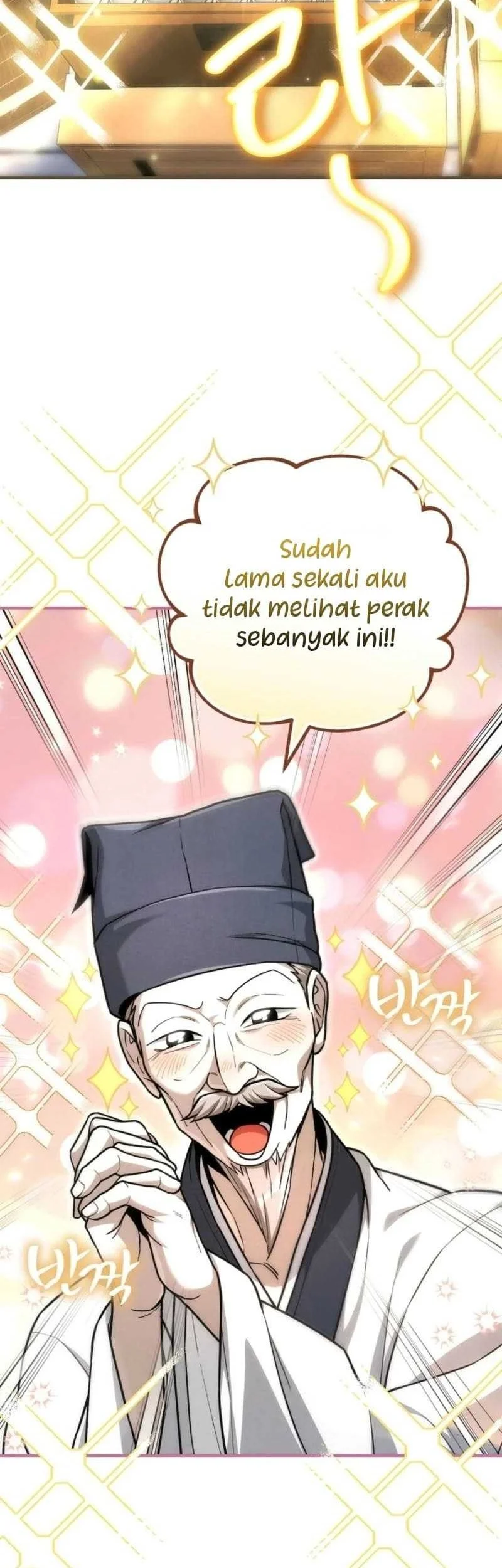 Third-Rate Martial Family Becomes the Best Under Heaven Chapter 16 - halaman 3