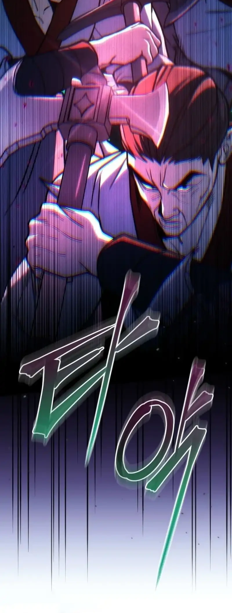 Third-Rate Martial Family Becomes the Best Under Heaven Chapter 17 - halaman 11