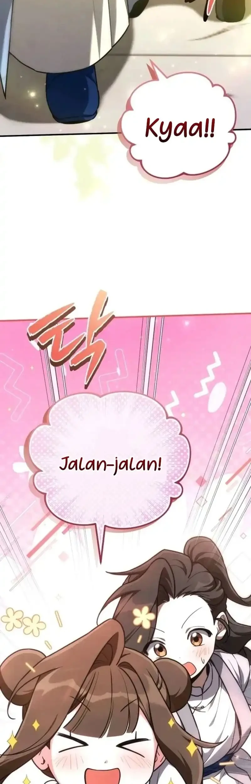 Third-Rate Martial Family Becomes the Best Under Heaven Chapter 18 - halaman 4