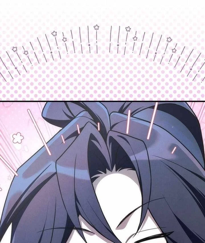 Third-Rate Martial Family Becomes the Best Under Heaven Chapter 19 - halaman 24