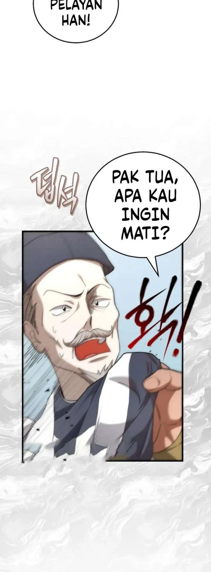 Third-Rate Martial Family Becomes the Best Under Heaven Chapter 2 - halaman 47