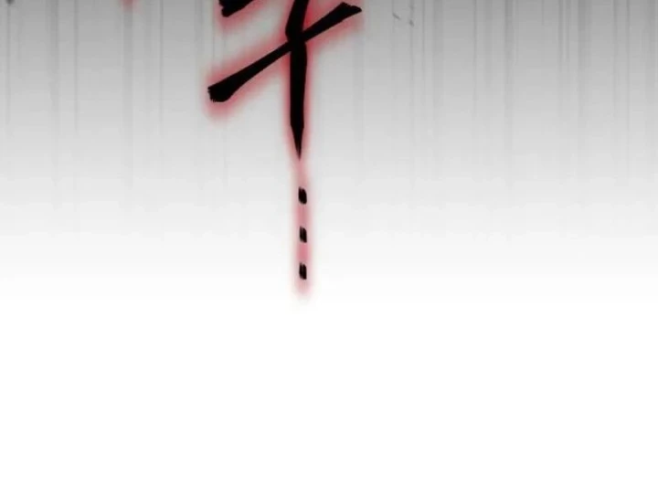 Third-Rate Martial Family Becomes the Best Under Heaven Chapter 2 - halaman 55