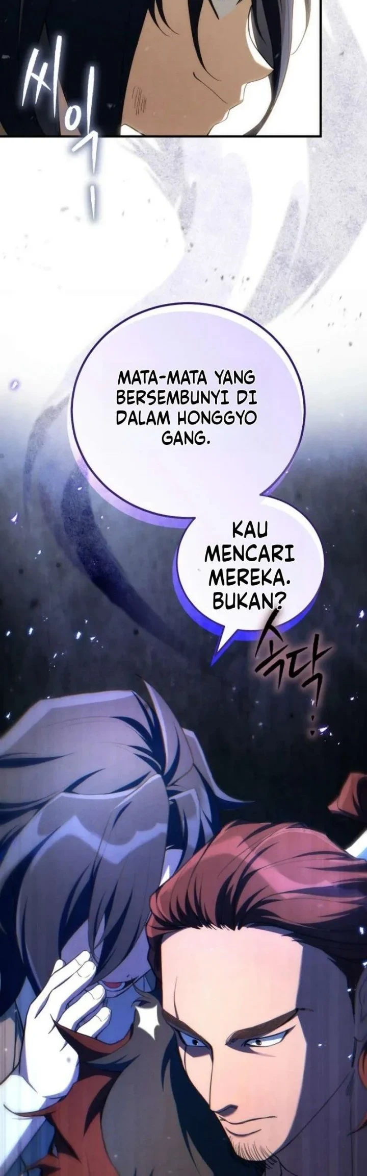 Third-Rate Martial Family Becomes the Best Under Heaven Chapter 2 - halaman 58