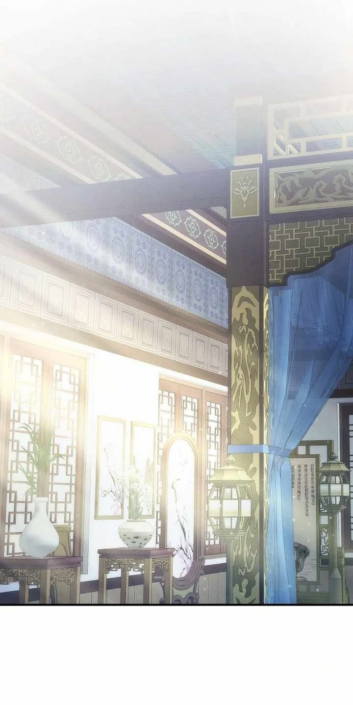 Third-Rate Martial Family Becomes the Best Under Heaven Chapter 20 - halaman 4