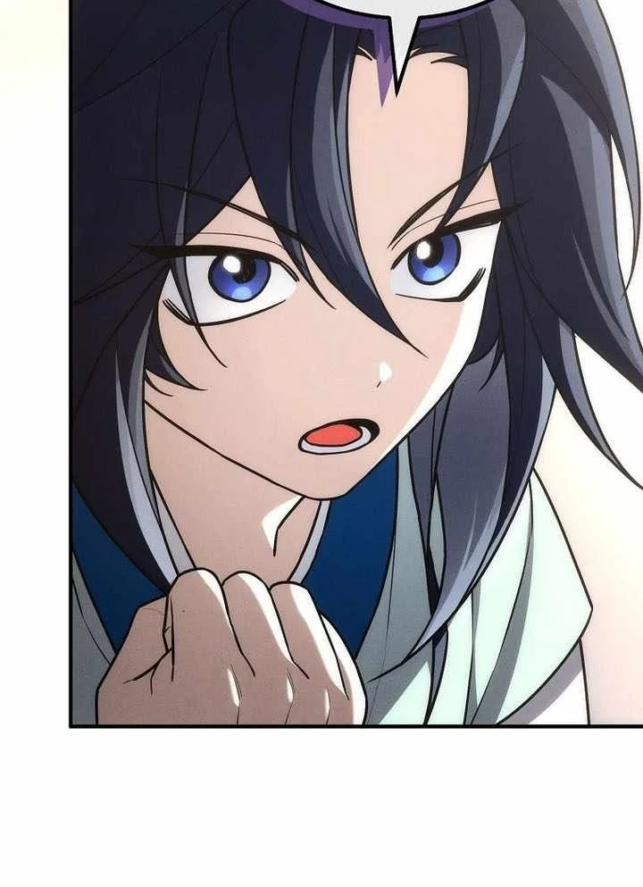 Third-Rate Martial Family Becomes the Best Under Heaven Chapter 20 - halaman 7