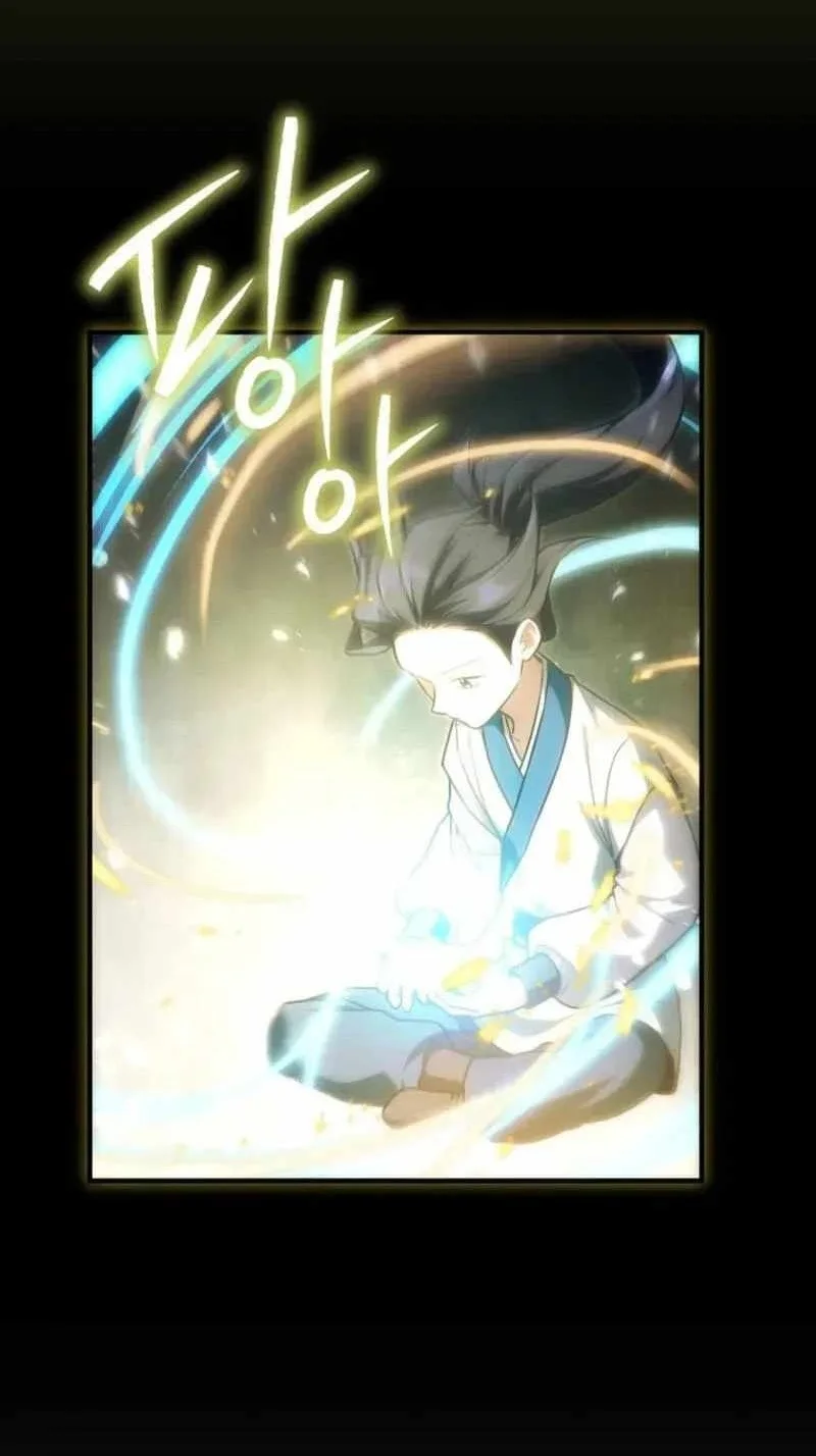 Third-Rate Martial Family Becomes the Best Under Heaven Chapter 21 - halaman 6