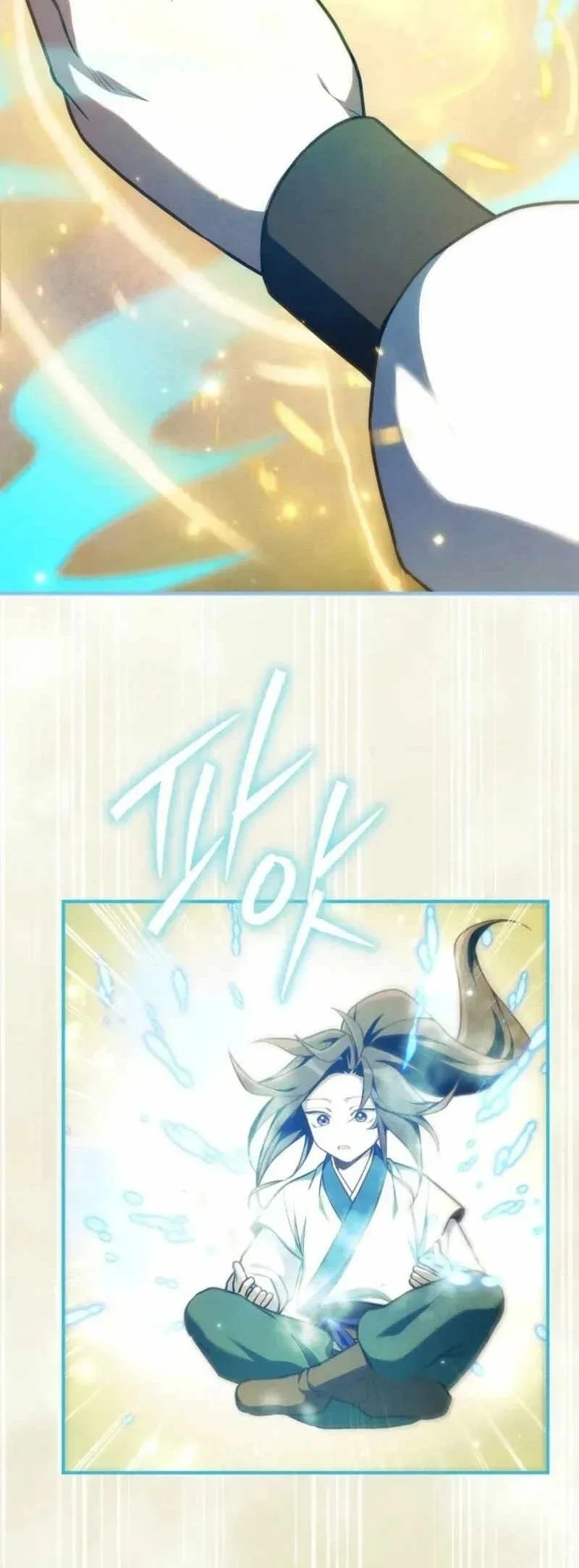 Third-Rate Martial Family Becomes the Best Under Heaven Chapter 21 - halaman 8