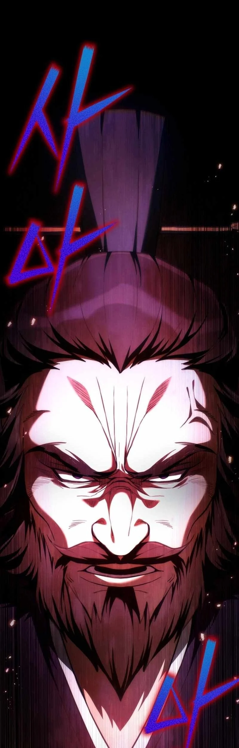 Third-Rate Martial Family Becomes the Best Under Heaven Chapter 23 - halaman 40