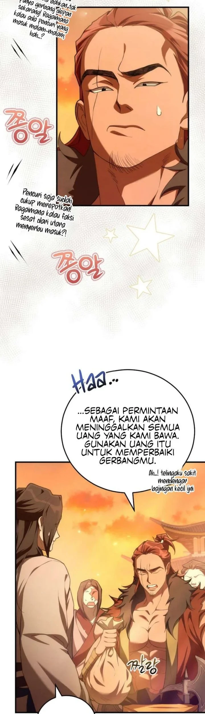Third-Rate Martial Family Becomes the Best Under Heaven Chapter 3 - halaman 19