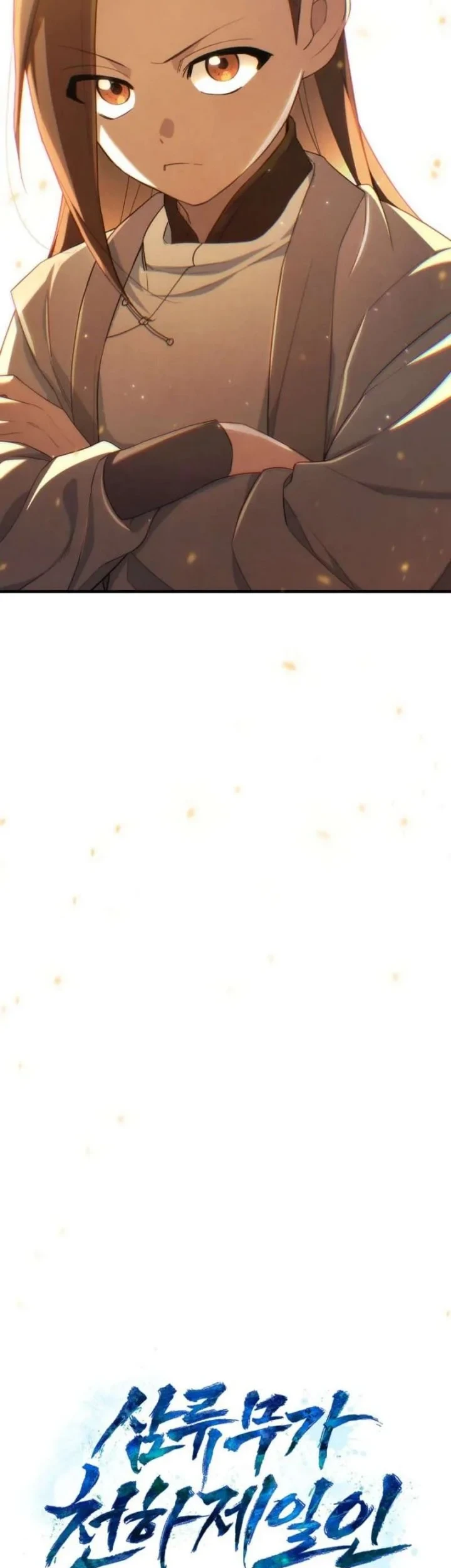 Third-Rate Martial Family Becomes the Best Under Heaven Chapter 3 - halaman 31