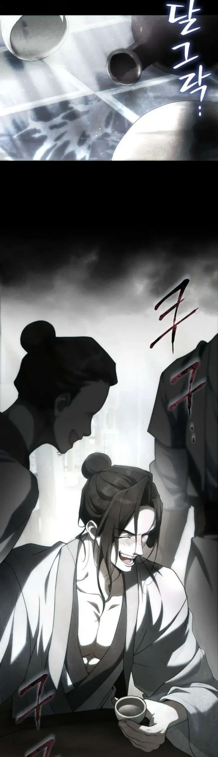 Third-Rate Martial Family Becomes the Best Under Heaven Chapter 3 - halaman 55